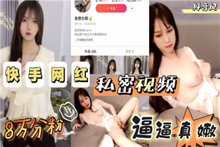 欧美性video高清精品